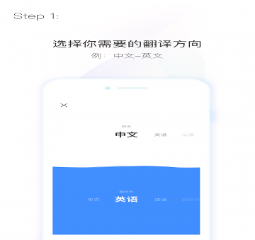 智译/