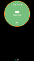 优窗图2