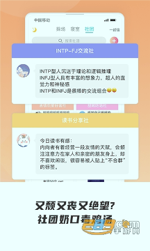 声昔（语音日记）