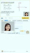 多贝云直播