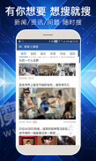 新新小清理