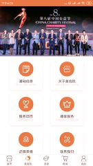 丽泽堂下载