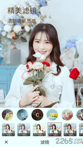 闪光相机图3