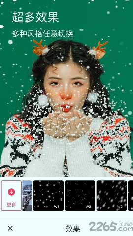 闪光相机图4