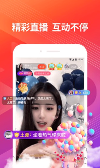好看视频经典版