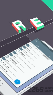 re文件管理器不闪退版