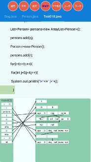 java学习手册