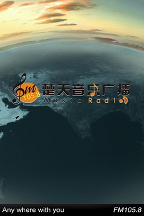 湖北楚天音乐免费版