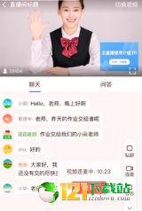 松知在线