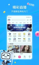 bilibili