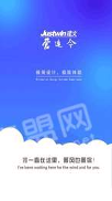 营造令/