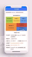 营造令下载