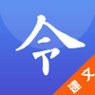 营造令