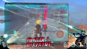 战争机器人中文版