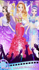 蒂娜的明星日记图3