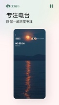 qq音乐永久免费版