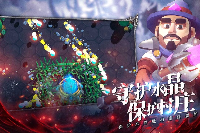 王的骑士手游版下载