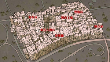 端木斐VS小林正雪图4