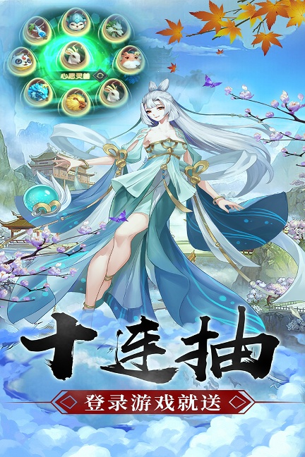 挂江湖
