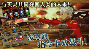 FGO韩服图4
