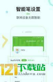 麦片小牛顿/