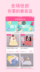 柚子街