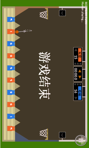 街头投篮图4