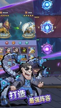 All Heroes图2