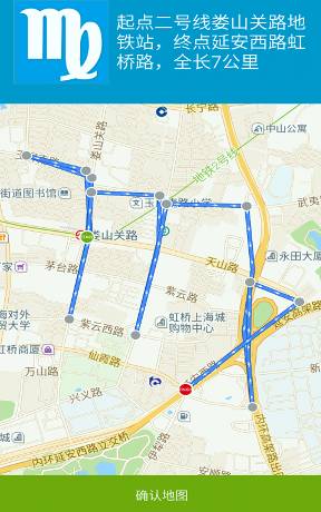 LetsRun跑步