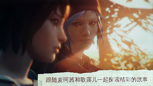 奇异人生