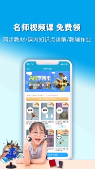 4D书城图2