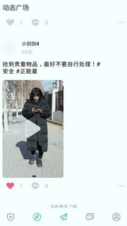 安保联盟/
