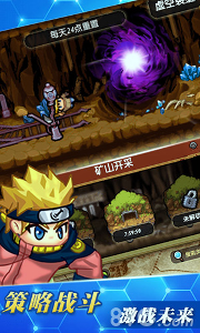 冒险与挖矿商城版
