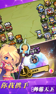 冒险与挖矿商城版
