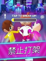 蹦迪身份证出示一下