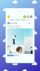 活动来了
