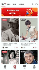 惠己堂文化/