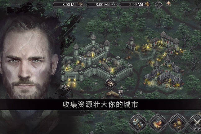战途王者怀旧服/