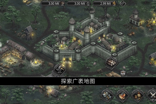 战途王者怀旧服下载