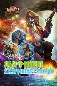 君王213.0.0