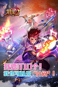 君王213.0.0