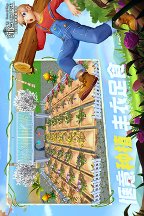 物质与魔法下载