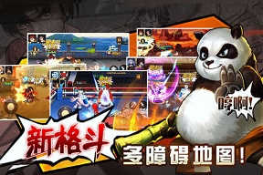 角头联盟下载
