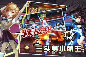 角头联盟下载