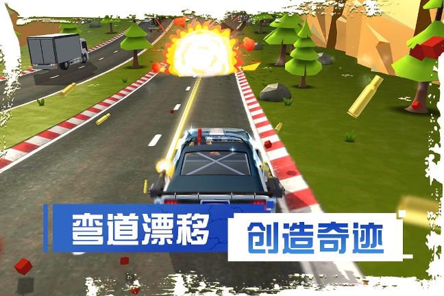 刹车失灵2手游