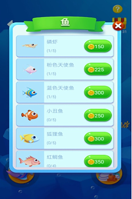 鱼吃鱼官网