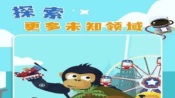 菲特小镇/