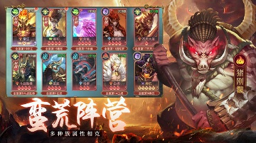 千鸟飞绝下载