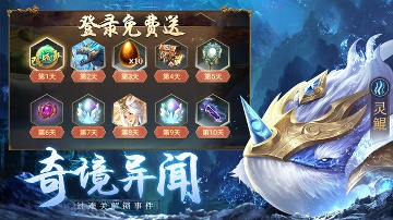 千鸟飞绝下载