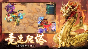 千鸟飞绝下载